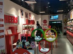 -远洋未来汇