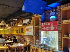 -平娃三宝烧烤·面食(南小街店)