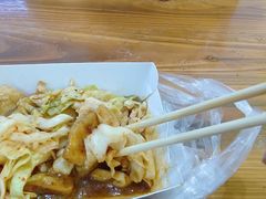 -国足臭豆腐(明瓦廊店)