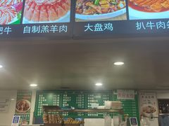 -马记伊源斋涮肉·清真菜(潘家园古玩市场店)
