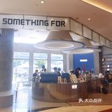 莓完莓了的莓果特调，必须来一杯