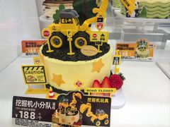 -味多美蛋糕(新和平里店)