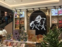 -GODIVA(美罗城店)