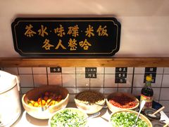 -受气牛肉·耙牛肉火锅(水晶郦城店)
