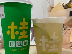 -桂桂茶(大宁国际广场店)