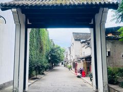 -绍兴书圣故里景区