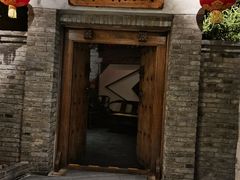 门面-东来顺饭庄(西直门店)