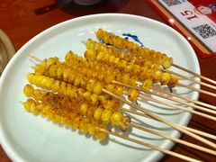 烤玉米串-1078號老北京涮肉(松柏店)
