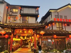 -大自然(鲁家村店)