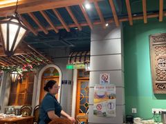 -老广酒楼(樱花店)