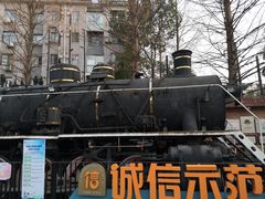 -老外街