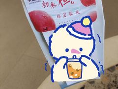 -卡旺卡(六安绿篮子上东店)