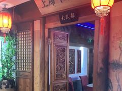 -博山菜·大厨烙馍村(金乔社区店)