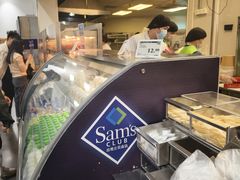 -山姆会员商店(杨桥西路店)