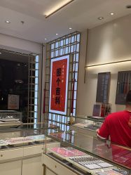 -结绳记(朝阳大悦城店)