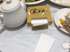 -成事园(兰溪店)