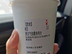 -代数学家algebraist(滨江宝龙城店)