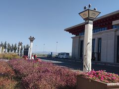 -敦煌莫高国际机场