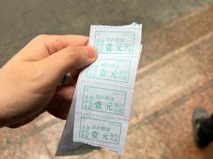 -草庐酒家