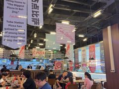 -Tubestation站点比萨(高新万达ONE店)