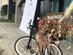 -BLATAGE COFFEE