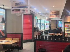 -新石器烤肉(百联川沙店)