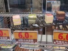 -汉堡王(徐汇绿地缤纷店)