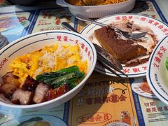 -文通冰室(东方宝泰店)