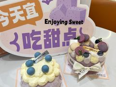 -圆鹿鹿·鲜果半糖蛋糕(常平店)