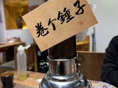 -相尽欢江湖铁板烧(武商梦时代店)