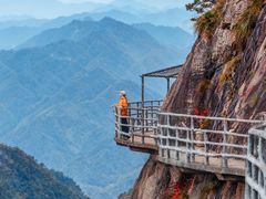 -明堂山风景区