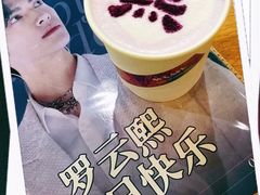 -W CAFE(甜爱路店)