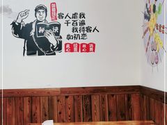 -老即墨路901炸串(台东商业步行街百年国际金街店)