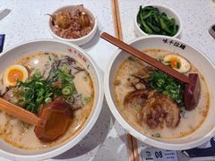 -味千拉面(星摩尔购物中心店)