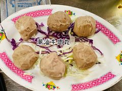-燃计沙茶皇·香港沙茶火锅(人广旗舰店)