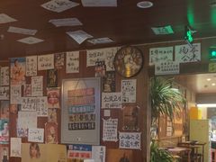 -人间半杯·小酒馆创意菜(三里屯店)