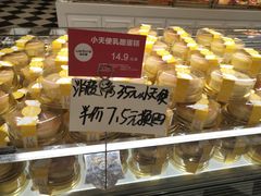 -味多美(江桥万达店)