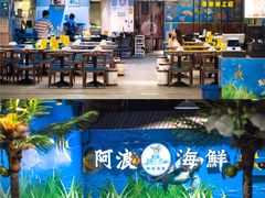 -三亚太阳湾柏悦酒店