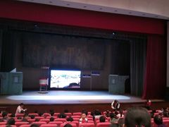 -虹口区工人文化宫