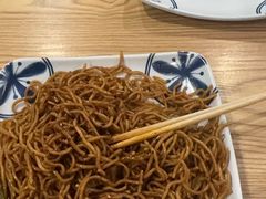 -老九圆山西面馆(CBD店)