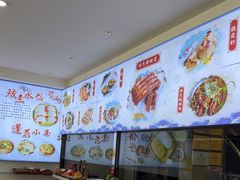 -抹直口特色菜馆(一店)