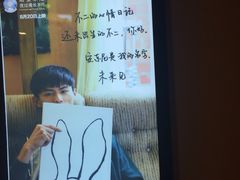 -乐达影城(枣庄市中店)