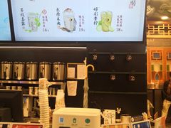 -茶理宜世(岭南站NOVA店)