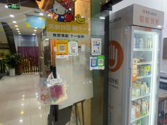 -垚火玩泥吧手作集合店·拼豆·陶艺