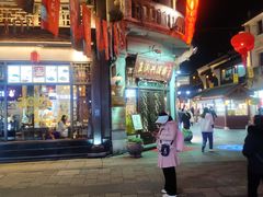 -皇饭儿·王润兴酒楼(河坊街店)