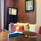 总之对酒店的整体感觉还不错