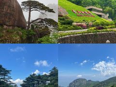 -黄山风景区
