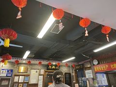 -天兴居(鲜鱼口街店)