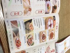 -赏点粤式点心(广州塔店)