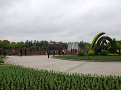 -上海鲜花港